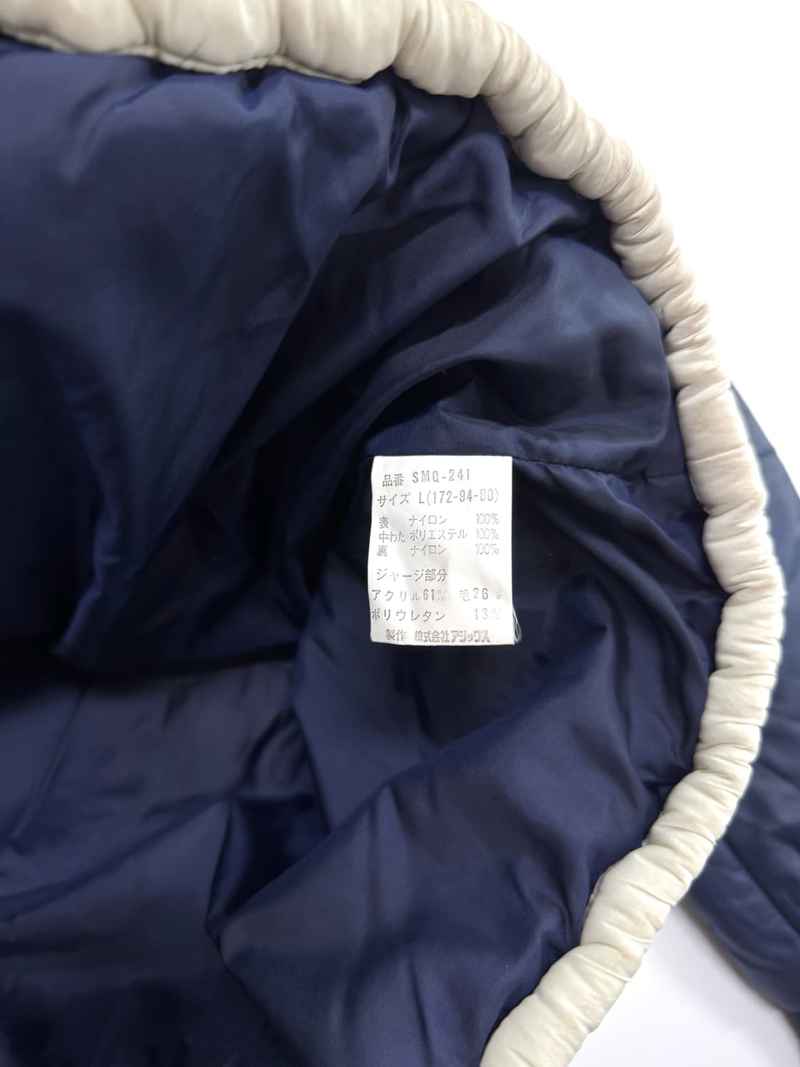 90s 몽클레어 스키웨어 푸퍼 패딩 상품이미지5