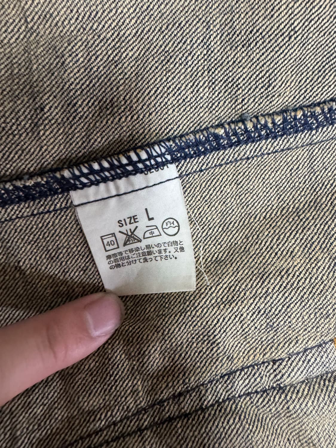 Levis redloop jacket 상품이미지5