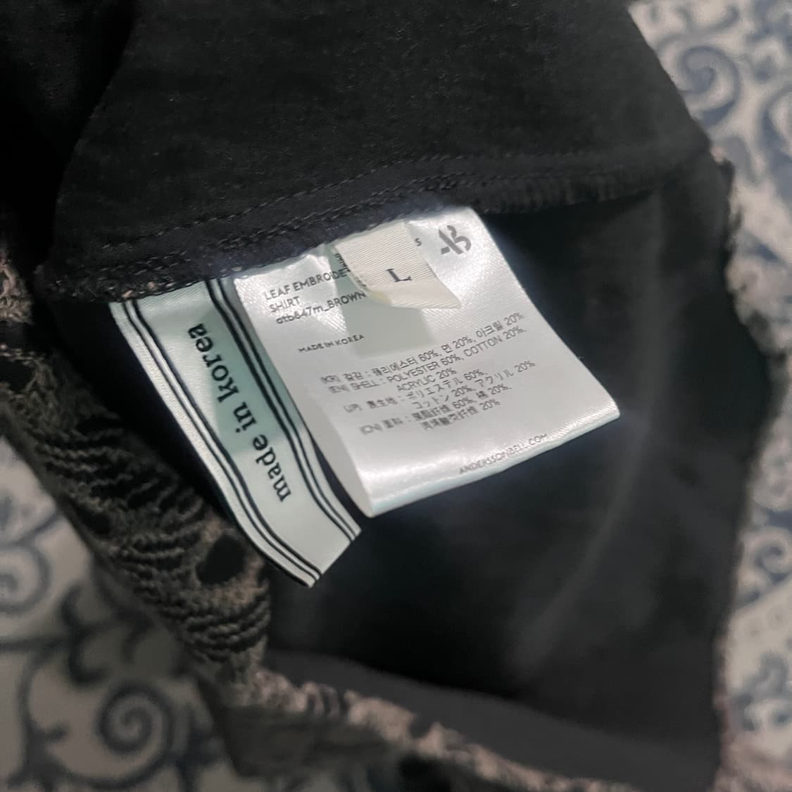 L 앤더슨벨 리프 셔츠/W2717 상품이미지5