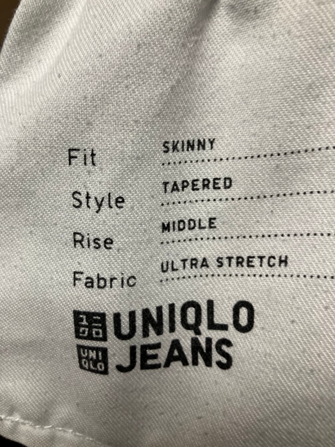 유니클로 연청 데미지 스키니진 슬림핏 청바지 데님 상품이미지4