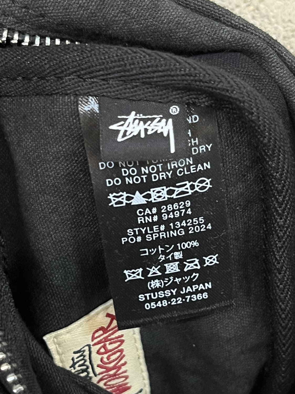 스투시 캔버스 사이드 파우치 백 상품이미지9