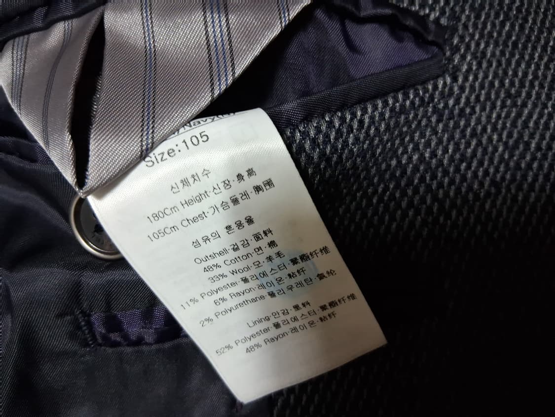 루이카스텔 남성 겨울 쟈켓 105 
 상품이미지10