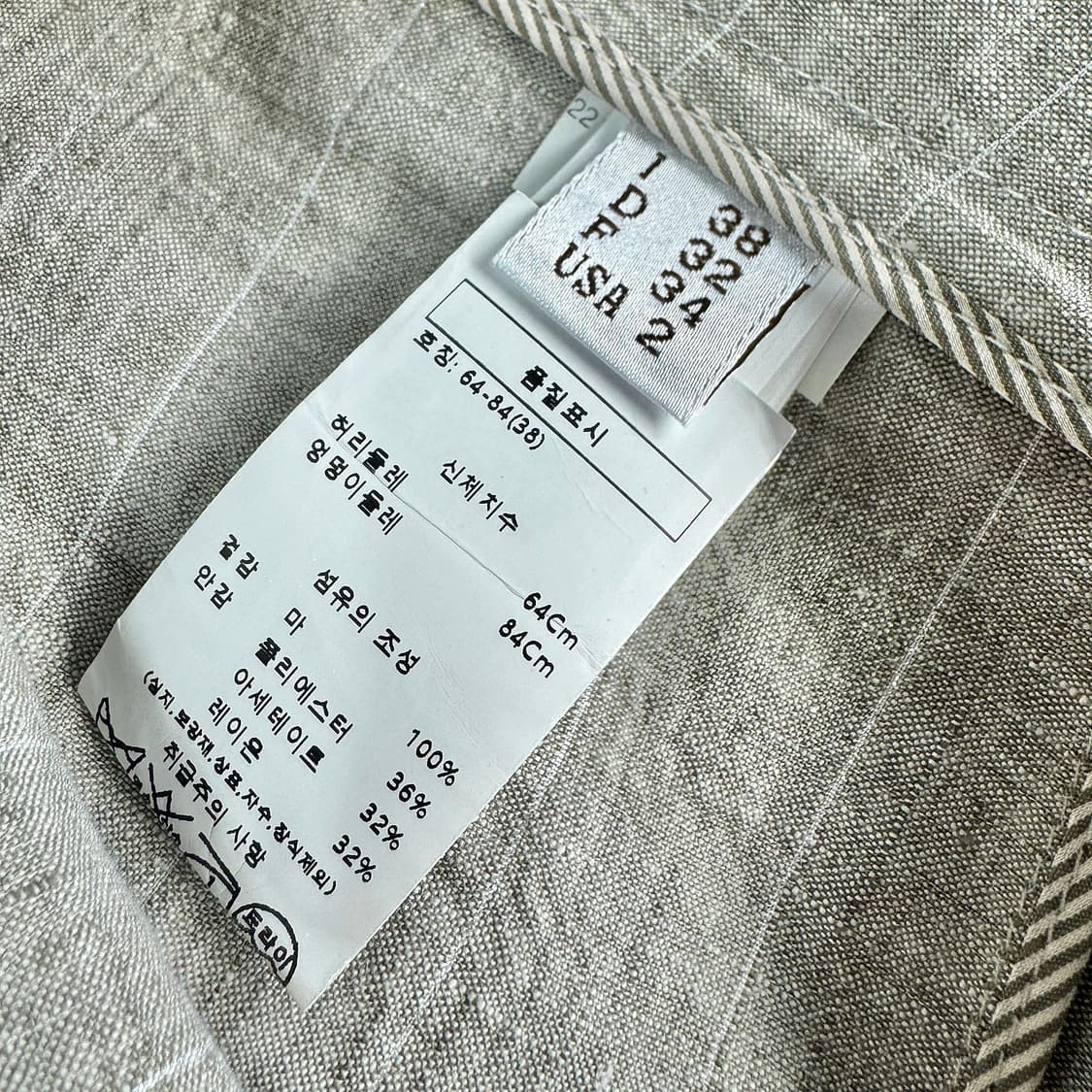 브루넬로쿠치넬리 신형 핀스트라이프 린넨 팬츠 상품이미지4