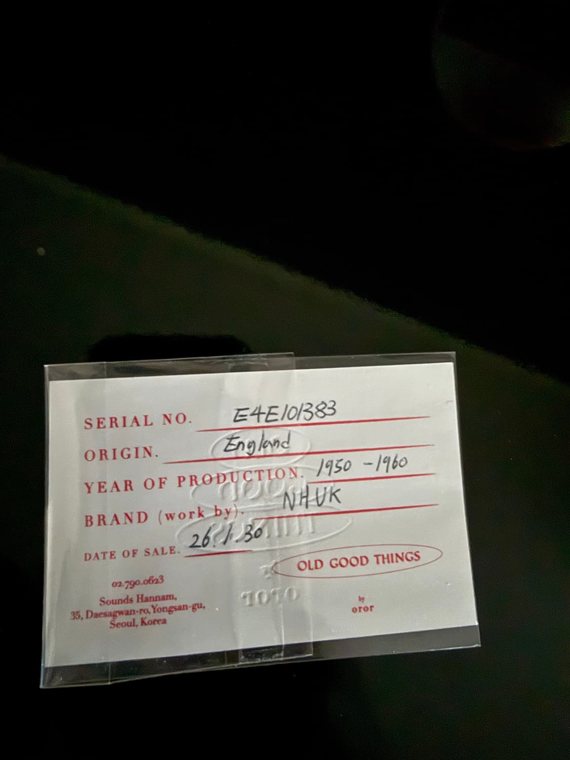 올드굿띵즈 오르오르 영국빈티지 안경 상품이미지4