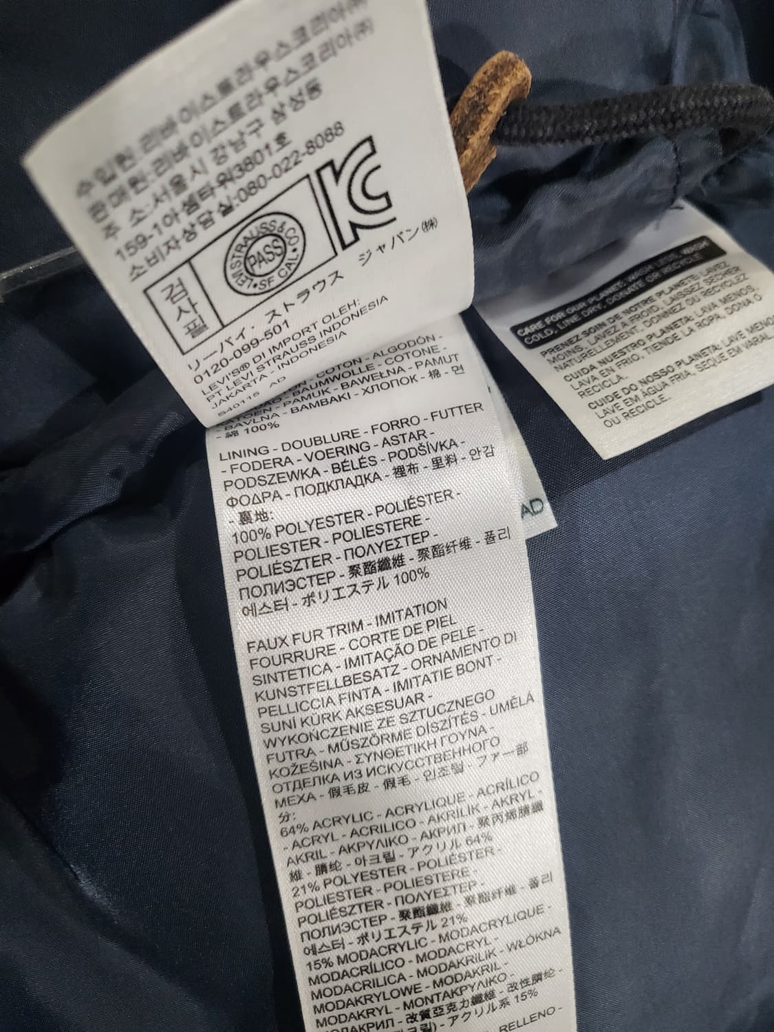 리바이스 네이비 자켓·점퍼 상품이미지9