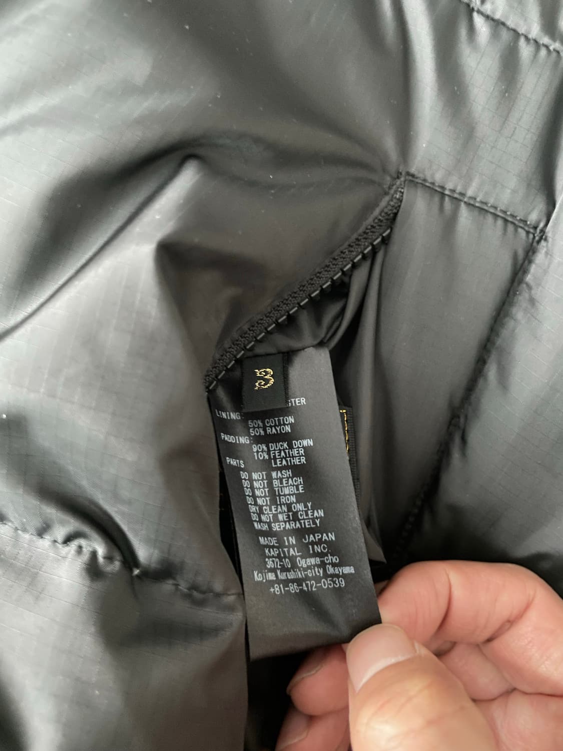 캐피탈 립스탑 나일론 다운 버거 킬 조끼 블랙 3 상품이미지9