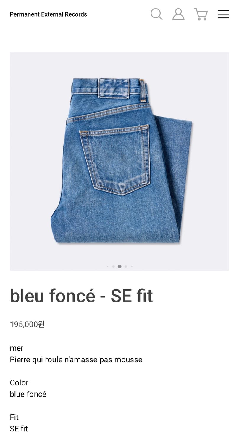 mer bleu fonce SE fit 32 상품이미지4