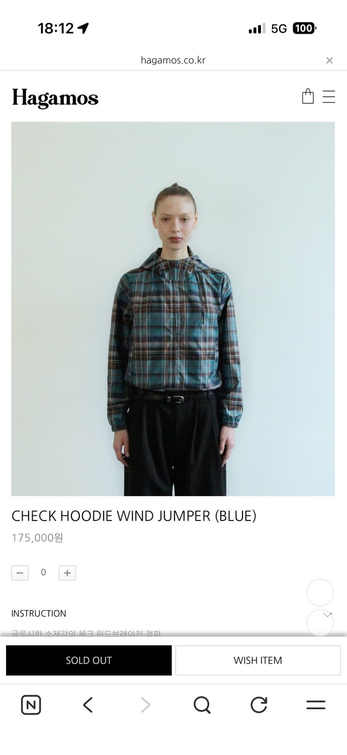 아가모스 체크 후디 윈드 점퍼 블루 상품이미지1