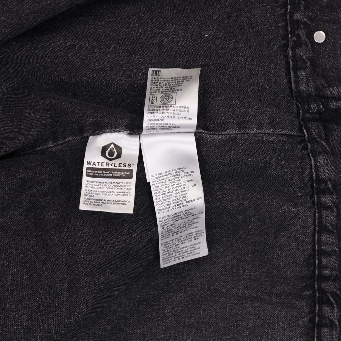 L 리바이스 그리즐리 쉐르파 트러커 데님 흑청 자켓 4184 상품이미지8