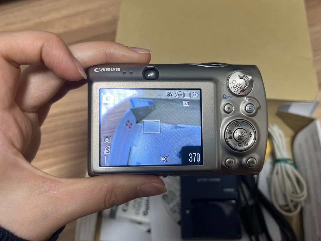 풀박) 캐논 익서스 960is 상품이미지2