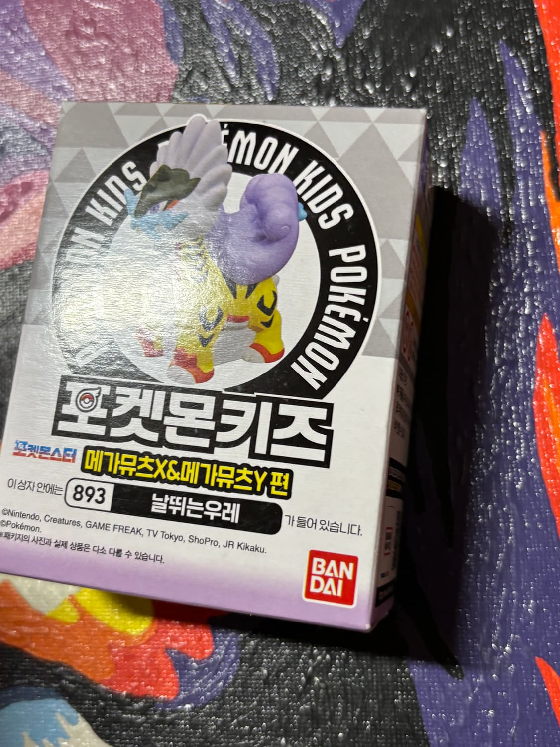 미개봉)포켓몬스터 포켓몬키즈 날뛰는우레 포켓몬 피규어 인테리어 소품 꾸미 상품이미지3
