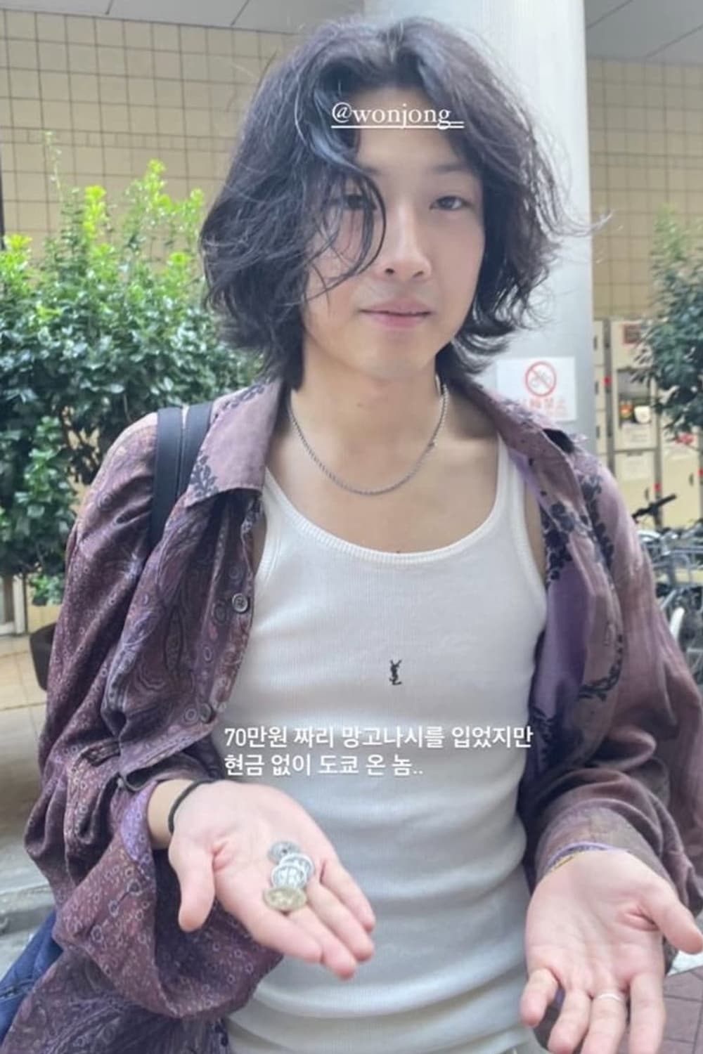 아워레가시 버로우드 셔츠 상품이미지1