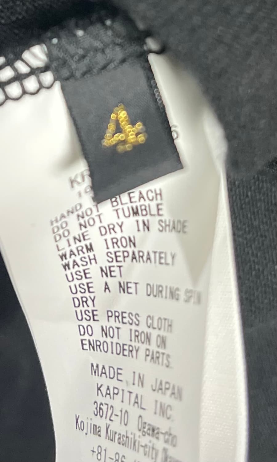 캐피탈 본 베이스볼 져지 4 상품이미지4