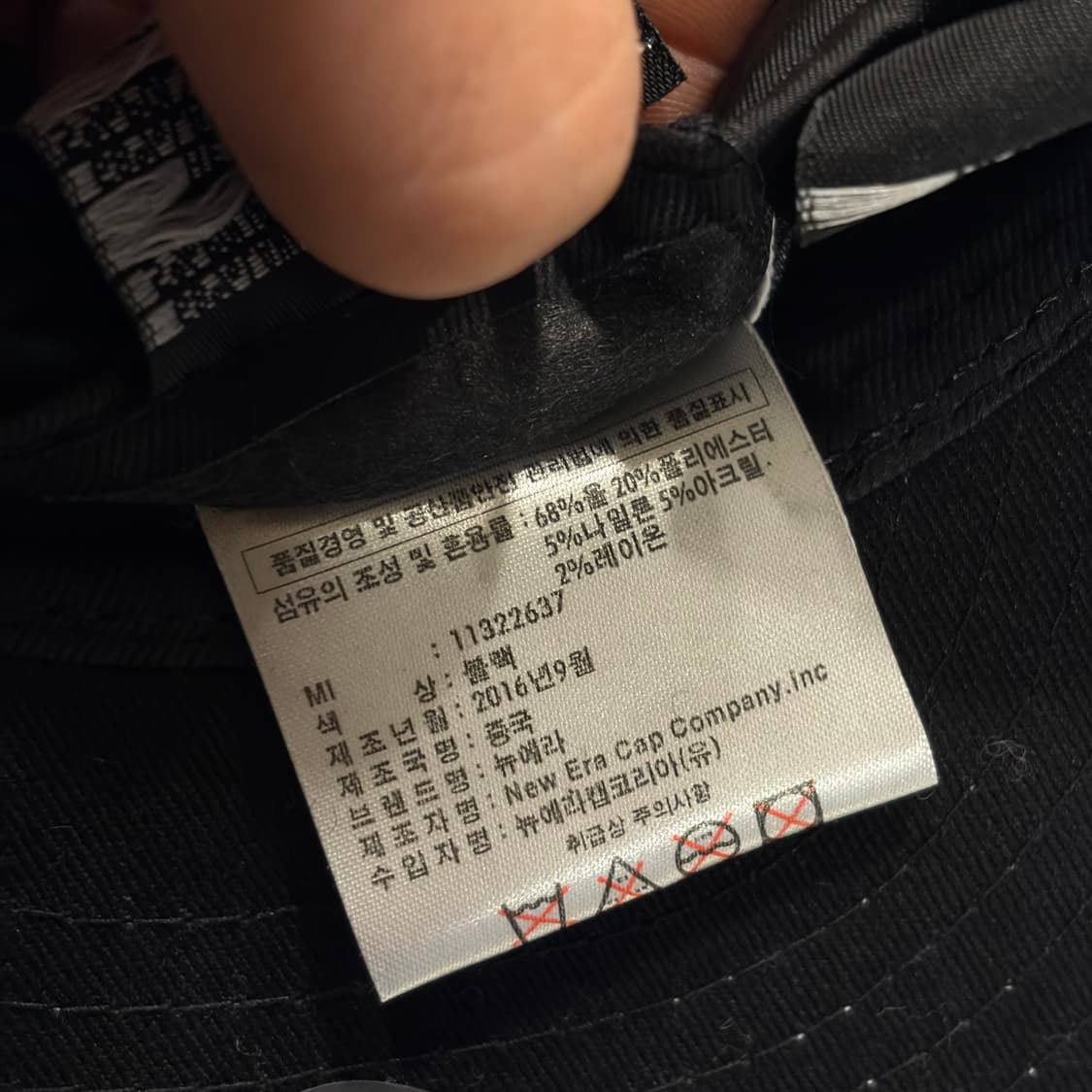 16s 뉴에라 59FIFTY 양키스 블랙 스트라이프 7 3/8 상품이미지6