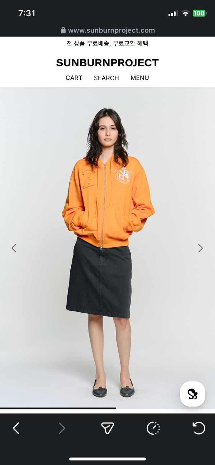 SUNBURNPROJECT 후디 상품이미지1