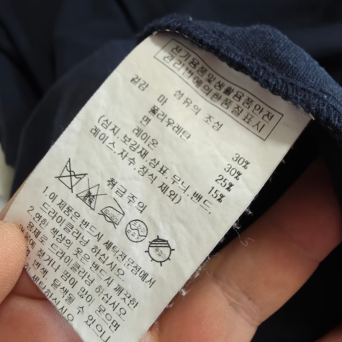 (L)나우앤투모로우 린넨 혼방 반팔 포켓 셔츠  상품이미지4