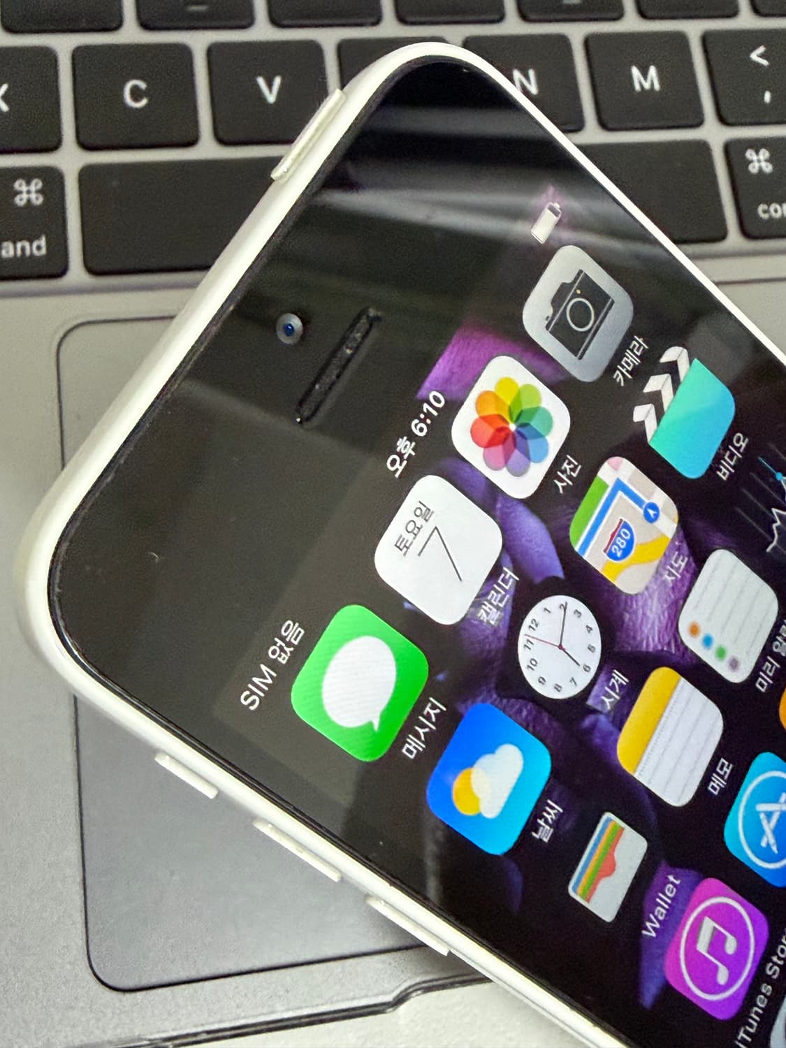 아이폰 5c 화이트 16기가 #3096 상품이미지7