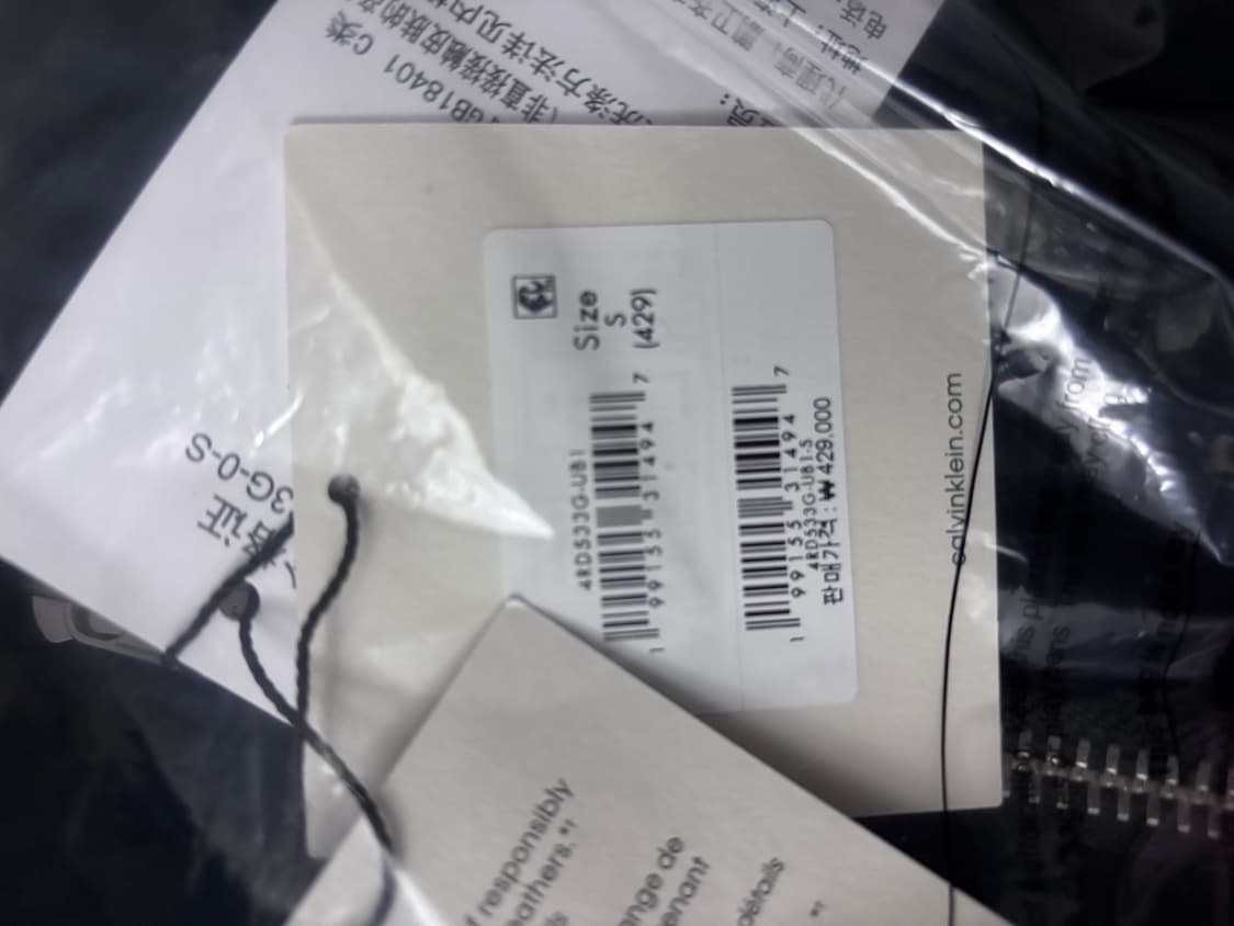 새상품) s(95~100) CK 캘빈클라인 남성 푸퍼 패딩 상품이미지8