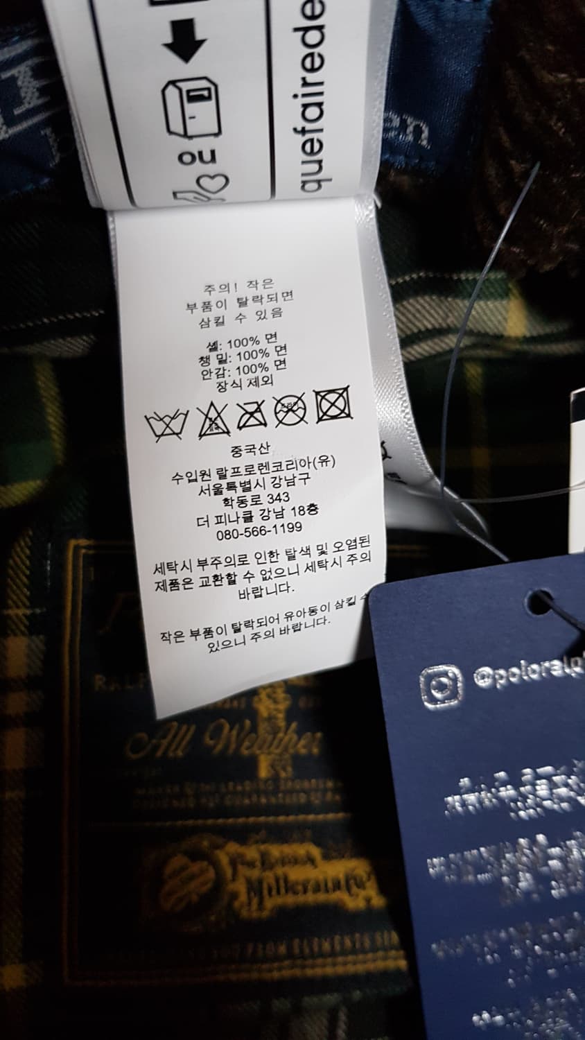 [S/M] 폴로 오일클로스 코듀로이 버킷햇 팝니다. 상품이미지4