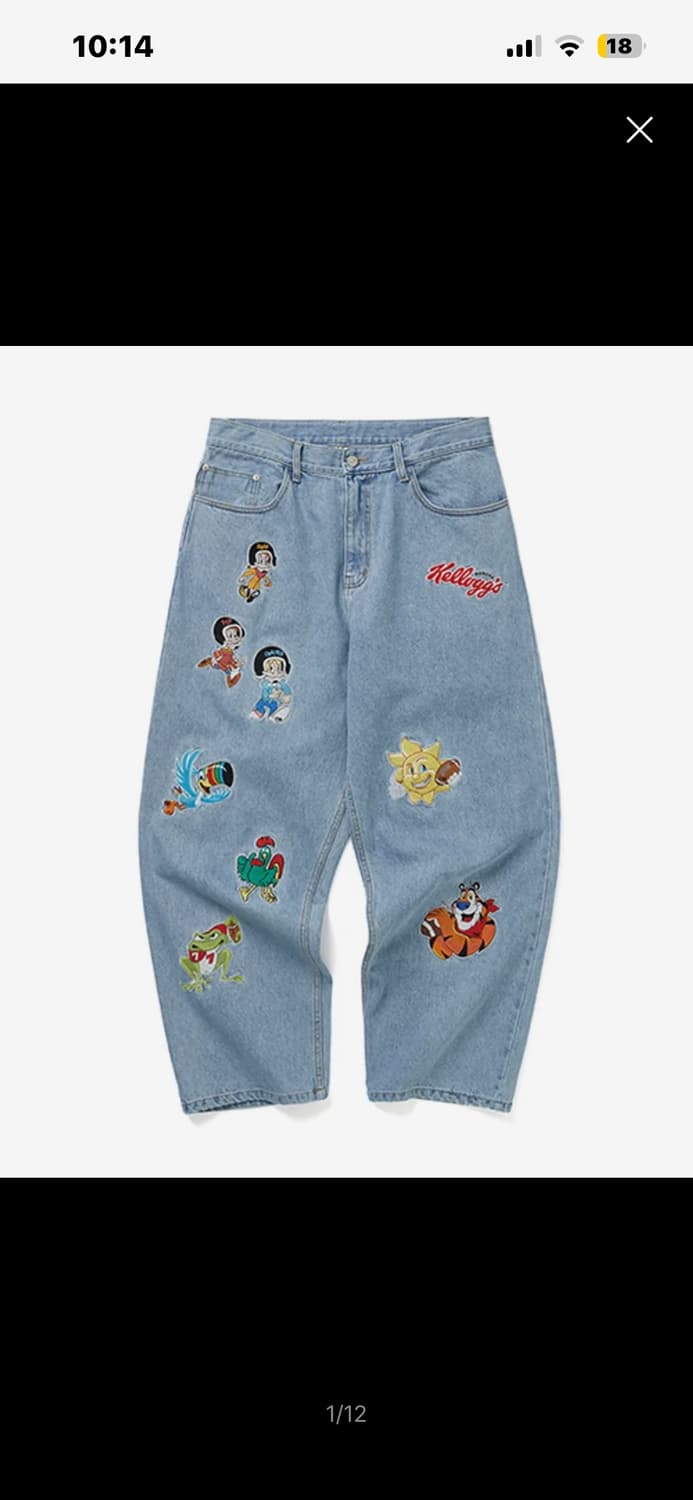 코디셋 상품이미지2