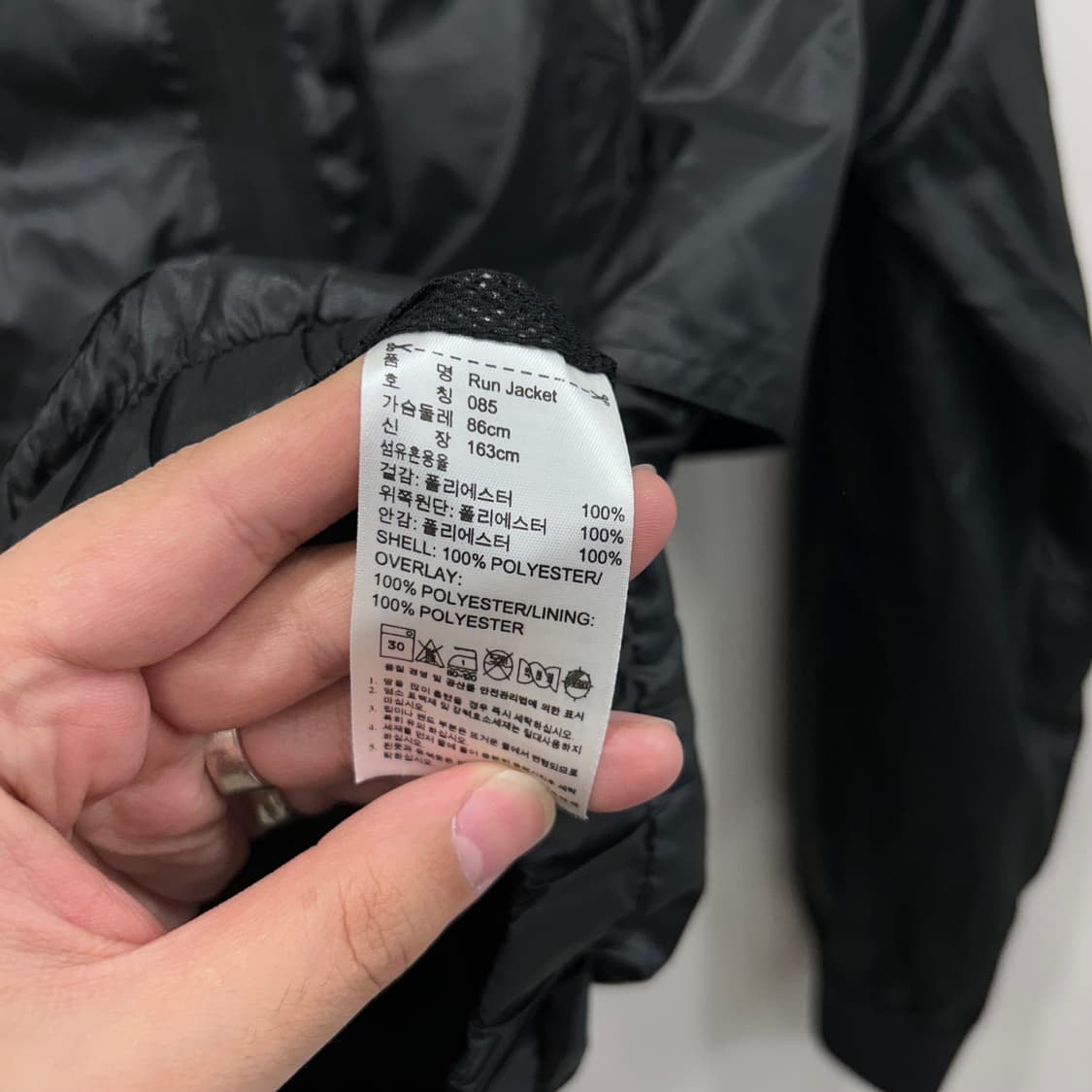아디다스 x 스텔라 맥카트니 바람막이 자켓 상품이미지4