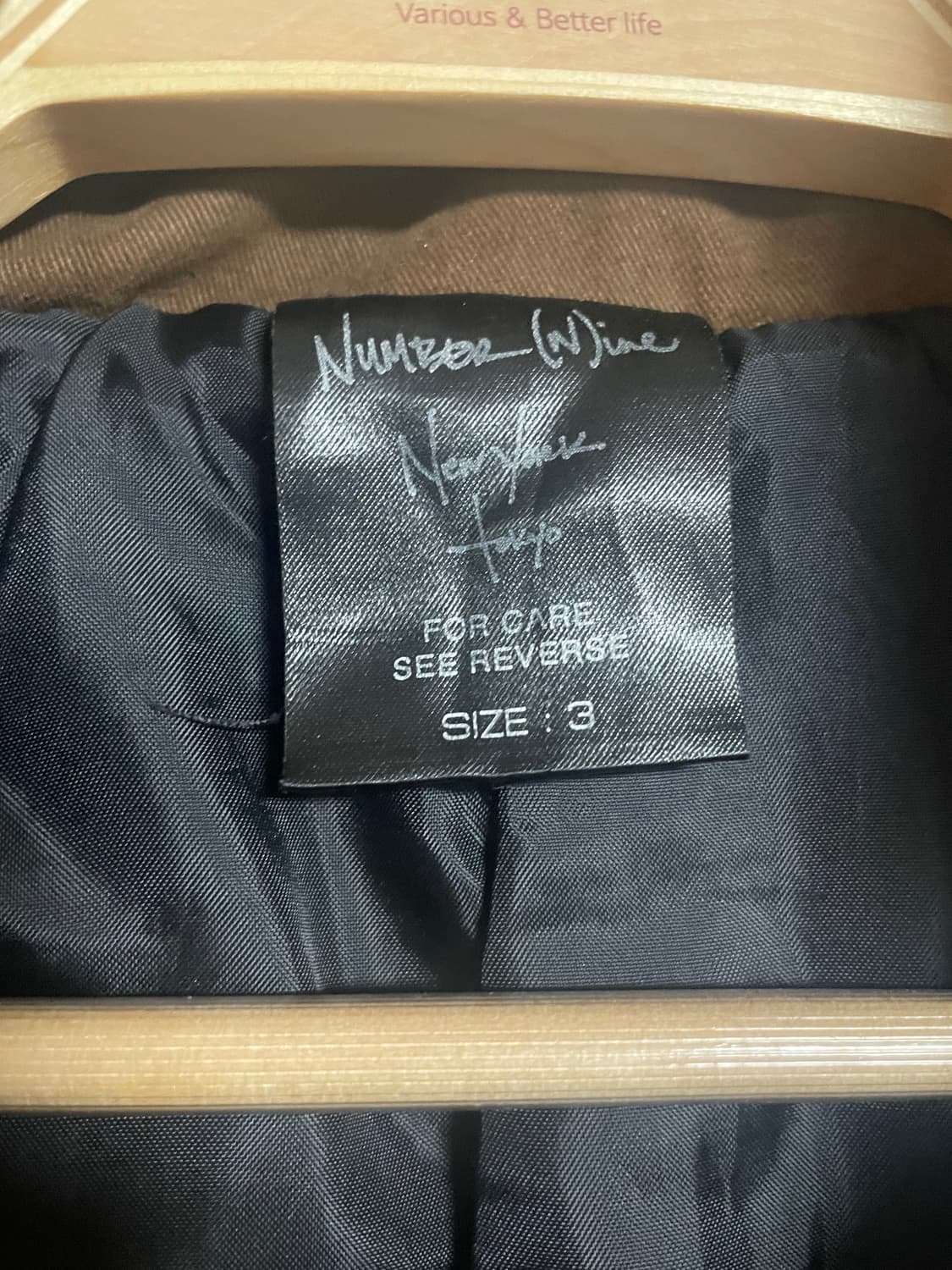 Number nine fishtail jacket 상품이미지7