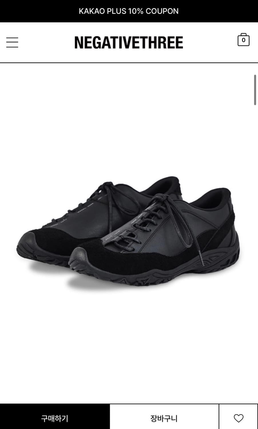 네거티브쓰리 Curved Lace No.2 Sneakers_Black 상품이미지1