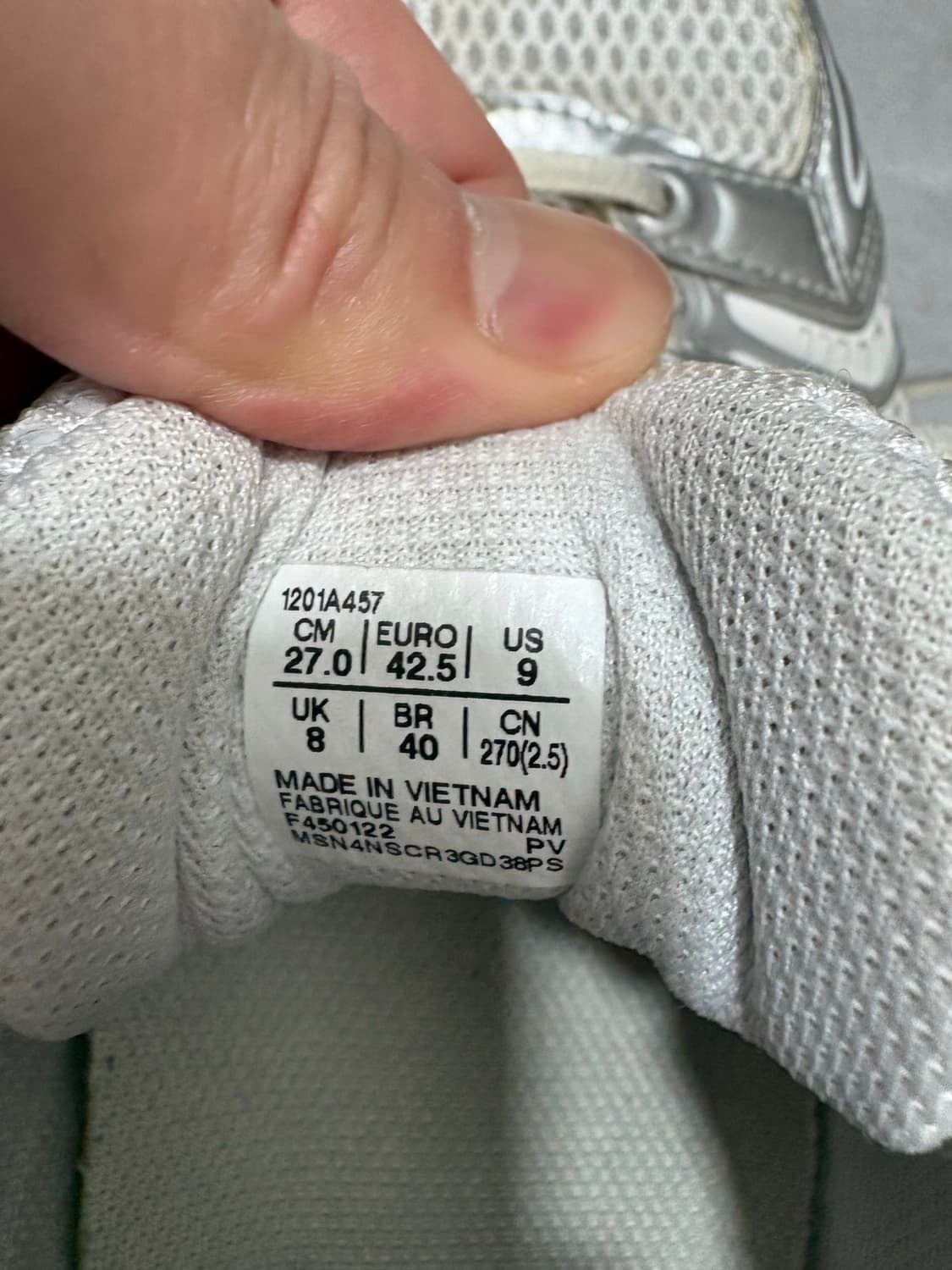 아식스xjjj자운드 젤카야노 14 실버화이트270 상품이미지6