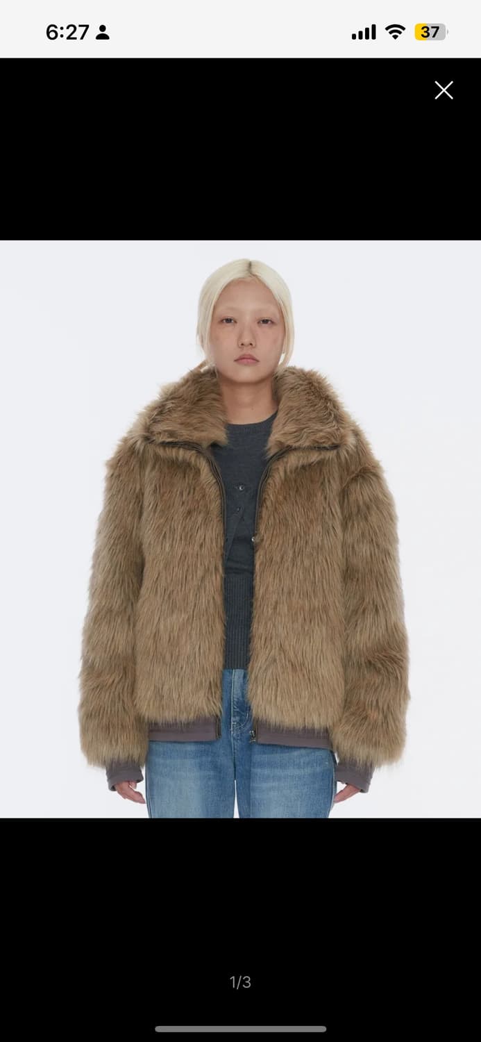 웰빙익스프레스 퍼자켓 S 카멜 3회착용미만 민트급 상품이미지1