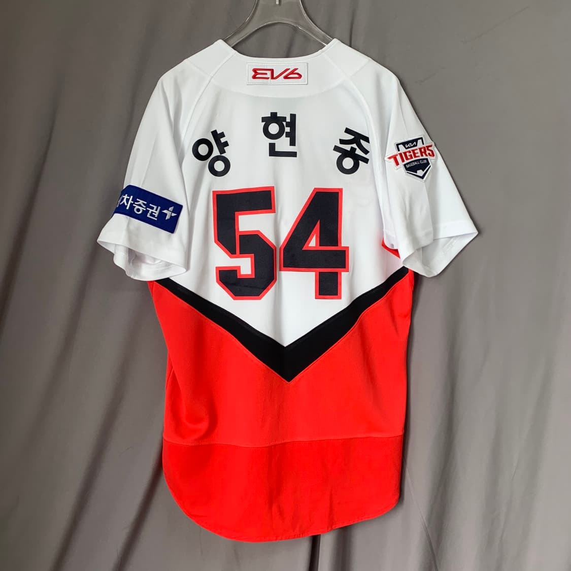 새상품 L 디아도라 기아 타이거즈 홈 양현종 마킹 야구 유니폼 상품이미지2