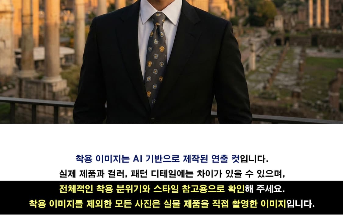 지아니 베르사체 메두사 패턴 넥타이 9.6cm B등급 E869 상품이미지3