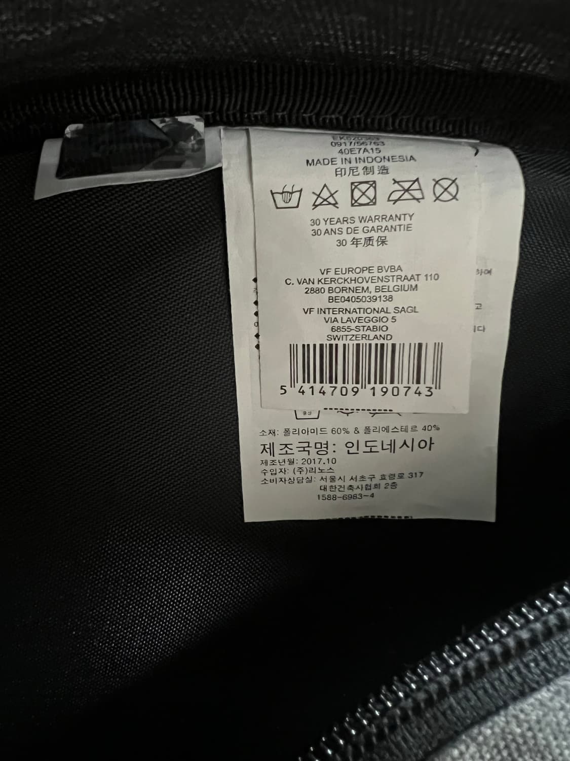 EASTPAK 백팩  상품이미지4