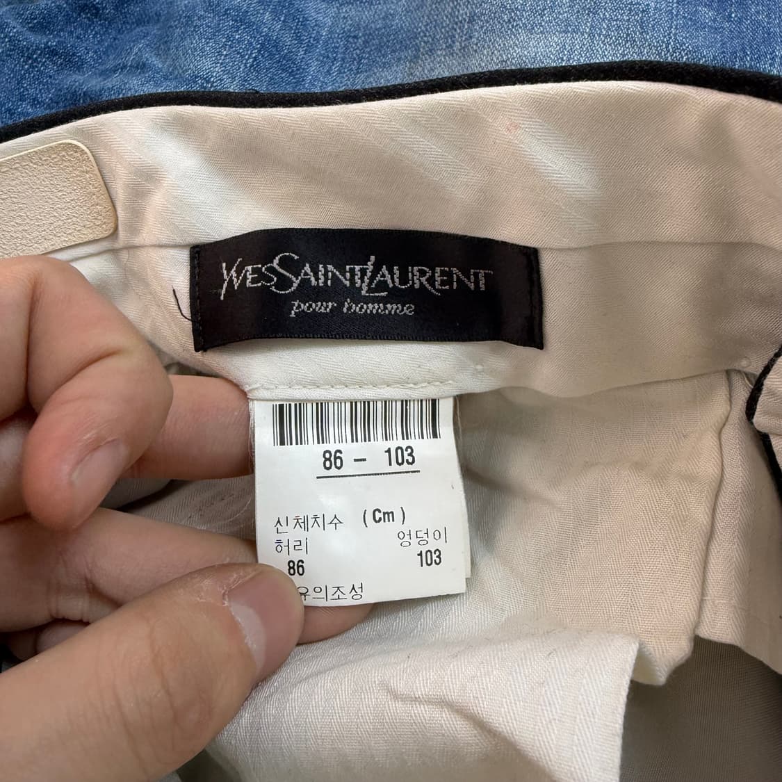 입생로랑 모직 트라우저 상품이미지8