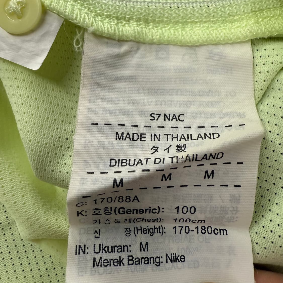 [정품/M] 나이키 K리그 심판 유니폼 카라 긴팔 티셔츠  b14 상품이미지6