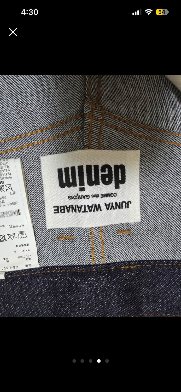 준야 와타나베 데님팬츠 s 상품이미지3