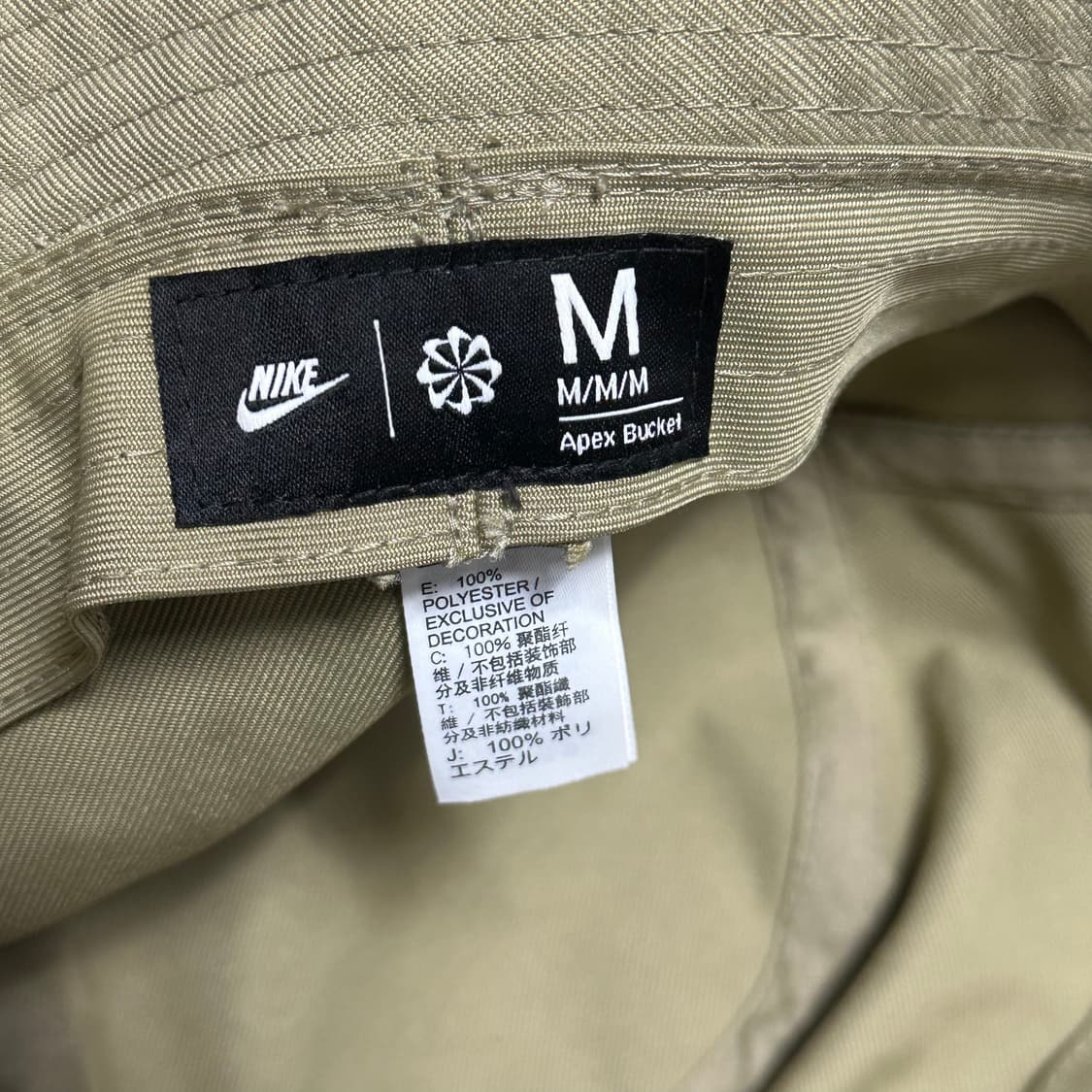 Nike 솔로 스우시 벙거지 모자 상품이미지2