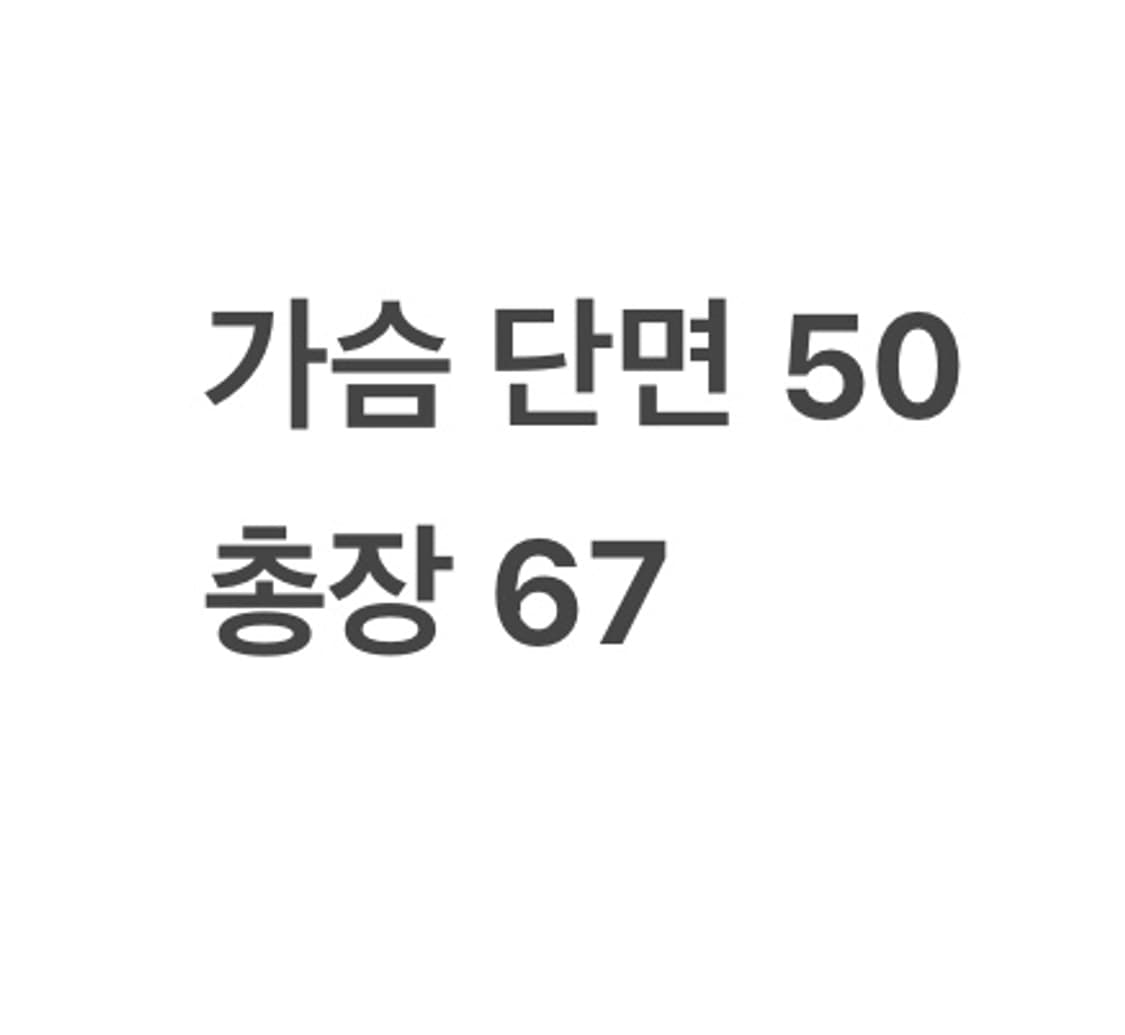 [ 정품/M,95 ] 내셔널지오그래픽 유틸리티 필드 자켓 b16 상품이미지8
