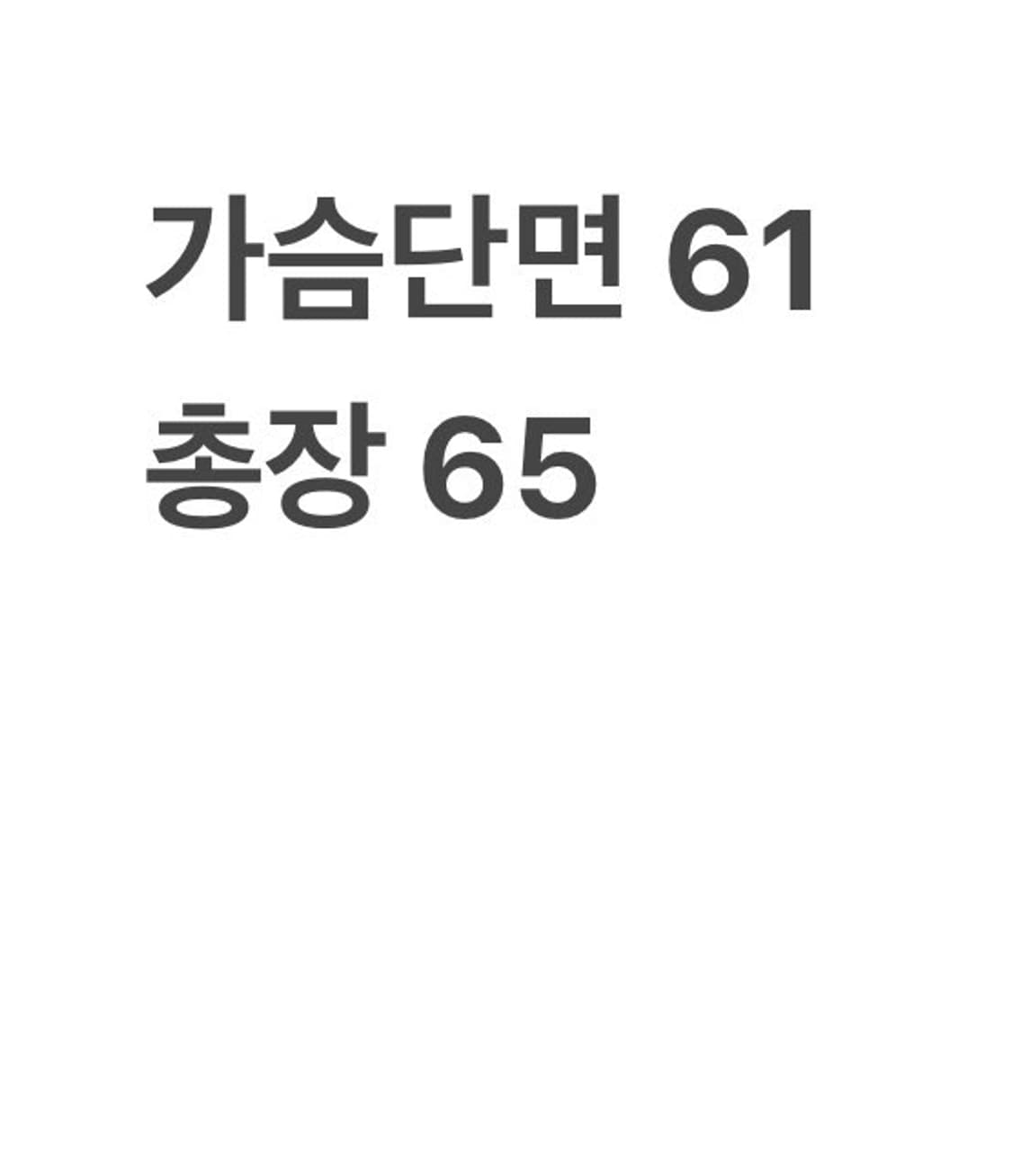 폴로랄프로렌 화이트 반팔 티 상품이미지6