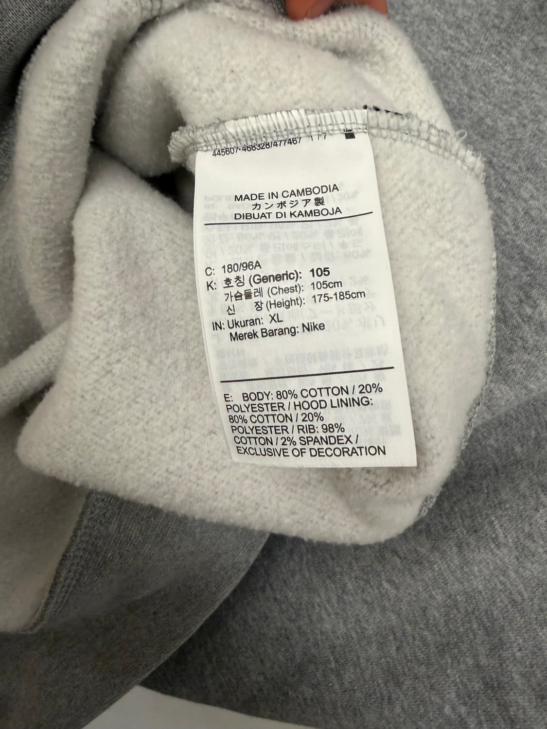 [XL]나이키SB 회색 트리 카툰 프린팅 기모후드티 상품이미지4