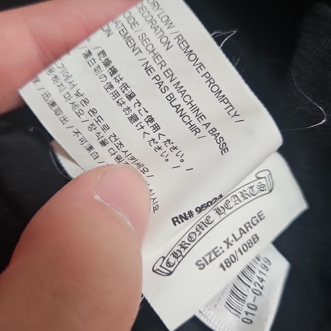 [정품] 희귀매물 크롬하츠 반팔 상품이미지9