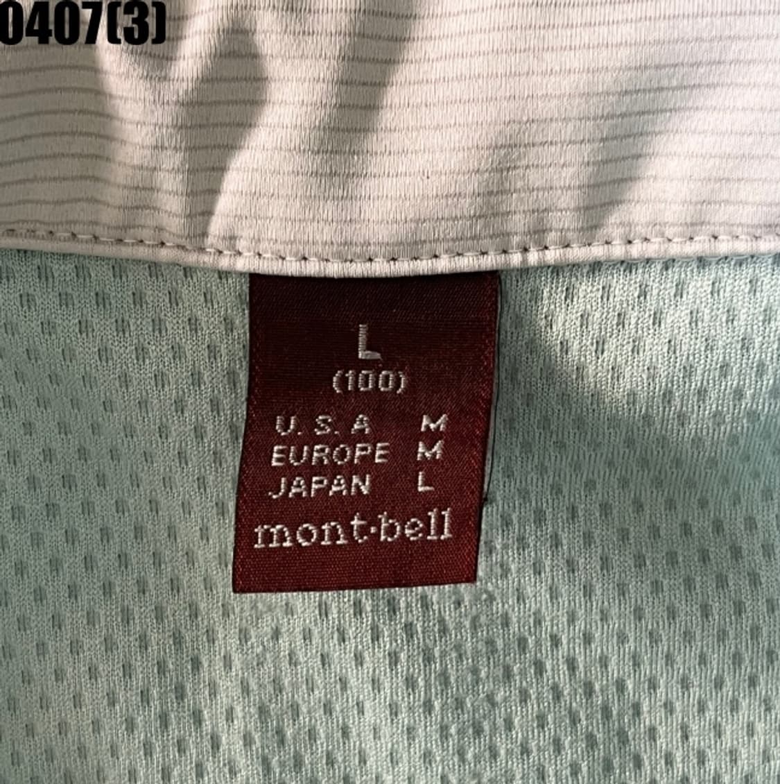 몽벨 반집업 트랙탑 상품이미지3