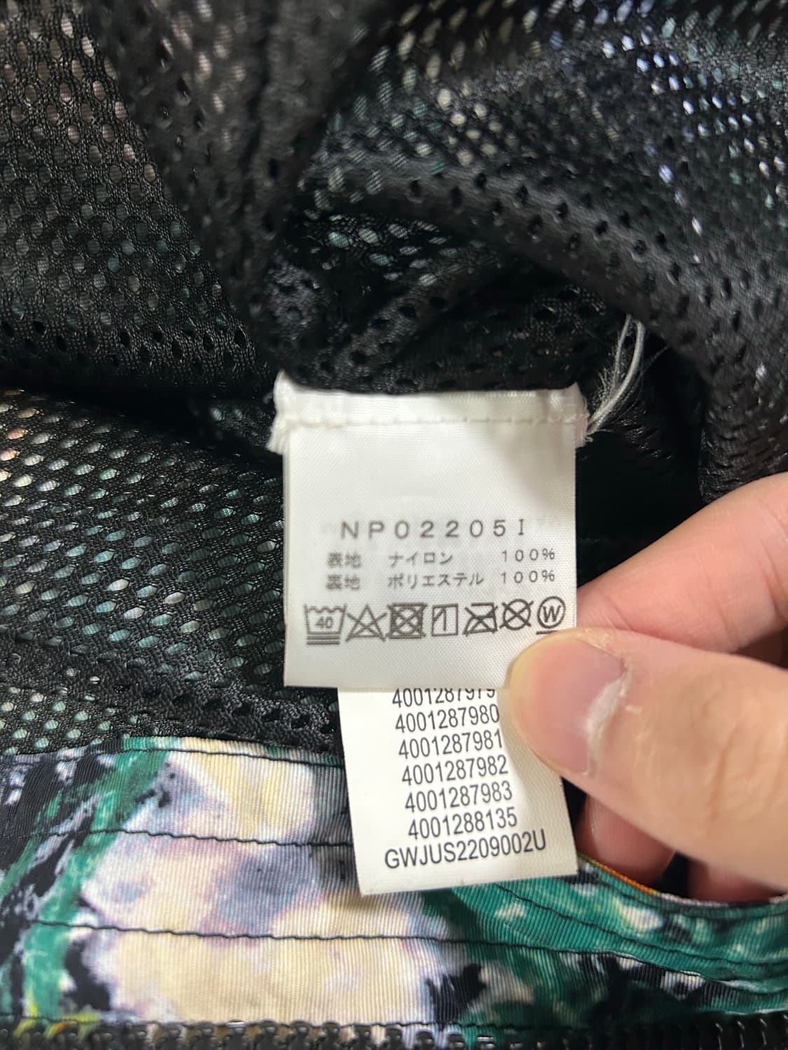Supreme Northface tracking flower jacket 상품이미지7