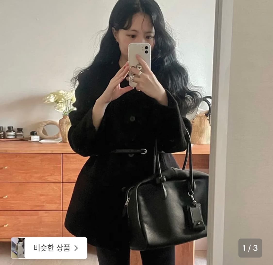 녹섭 울코트 상품이미지3