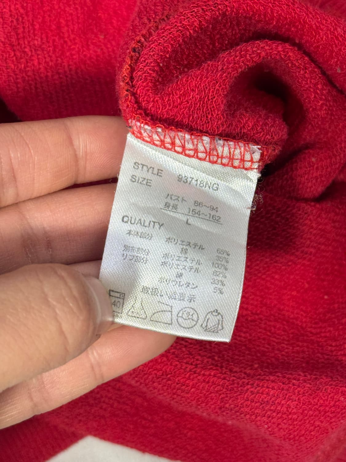 Dig deep 캣 이어 레터링 스컬 후드티 y2k punk 펑크 상품이미지7