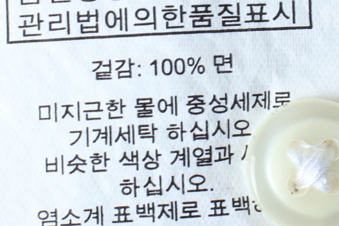 (S-M) 폴로 랄프로렌 반팔 카라 티셔츠 럭비 빅포니 레드-H30643 상품이미지9