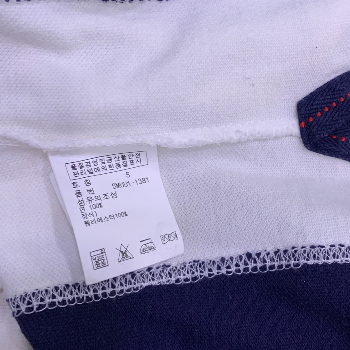 폴로 치프키프 빅포니 노르웨이 럭비PK 상품이미지3