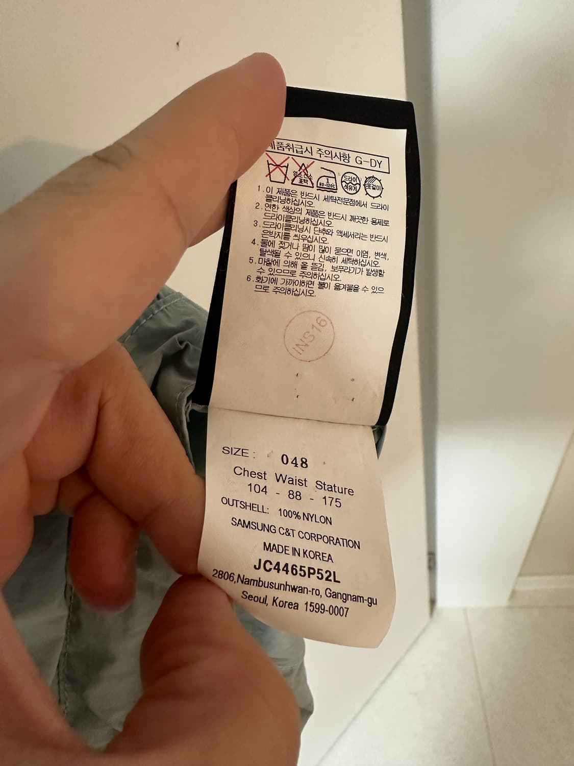 준지 나일론 숏슬리브 반팔 셔츠 48 상품이미지4