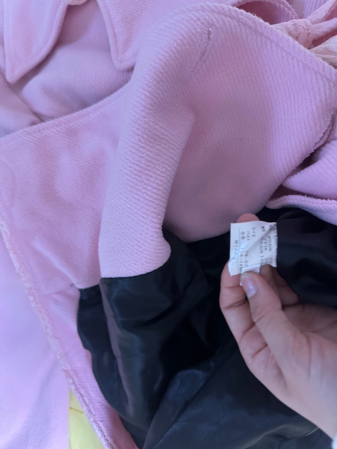 Tralala 핑크 금장 코트 상품이미지6