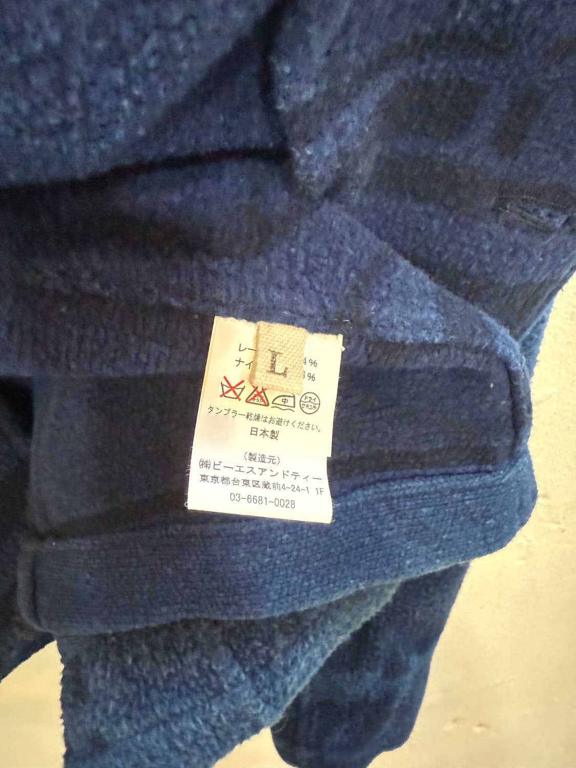 js homstead x hand light 인디고 블랭킷 상품이미지10