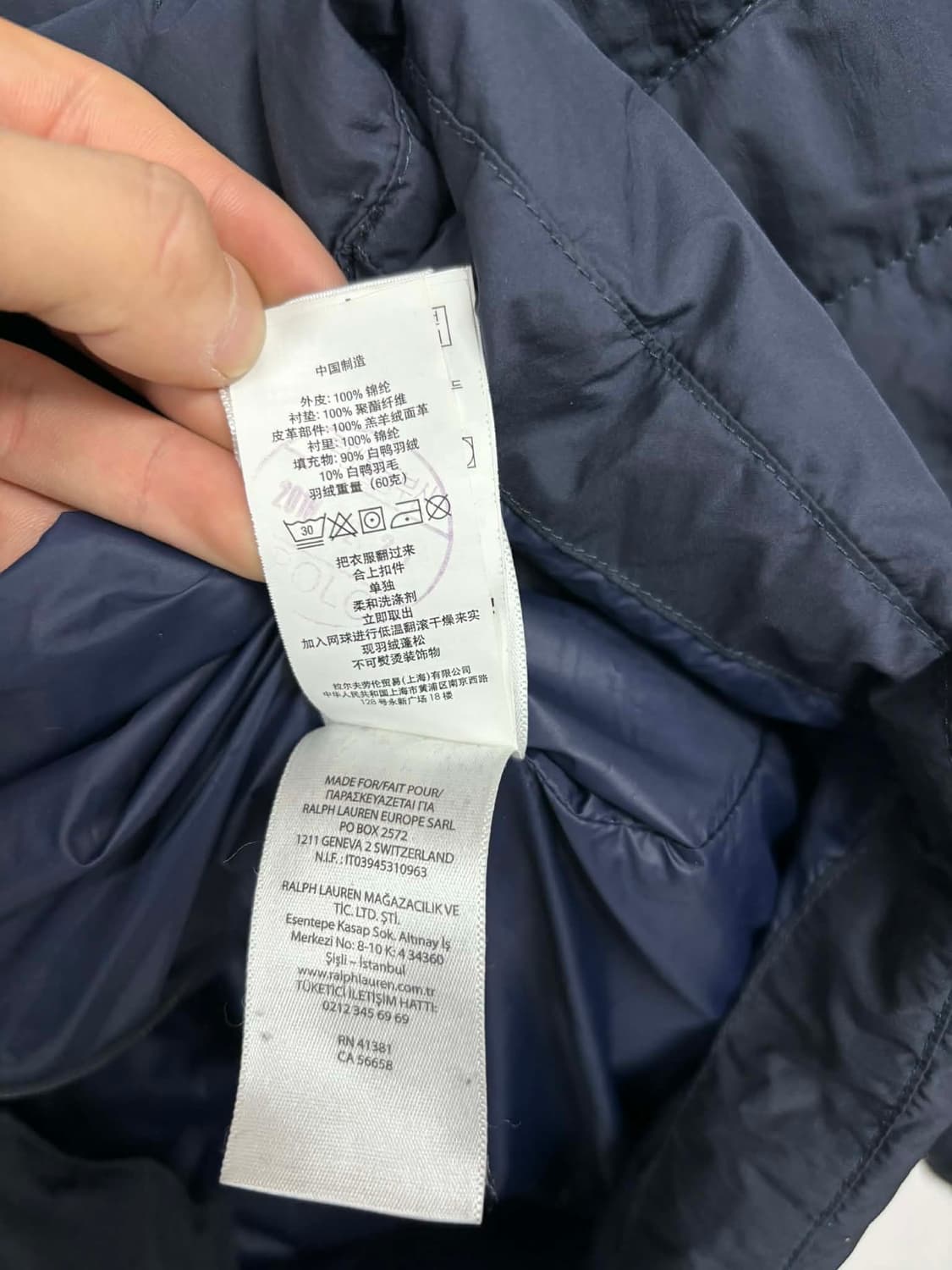 [XL] 폴로 랄프로렌 매장판 네이비 블레이져 패딩 덕다운 자켓 상품이미지6